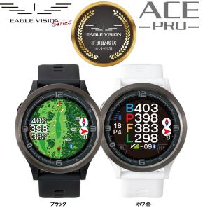 EAGLE VISION 日本正規品 アサヒゴルフ watch ACE EV-933 BK GPS ナビ