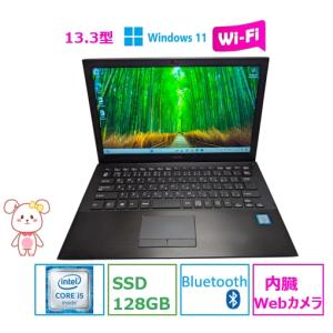 VAIO 中古 ノートパソコン SONY VAIO vjp132c11n 13.3型 Office