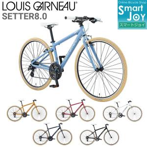 ルイガノ（LOUIS GARNEAU） (西濃支店止め送料無料一部割引