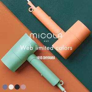 CORONA（コロナ） ヒーター 石油ファンヒーター WZシリーズ FH