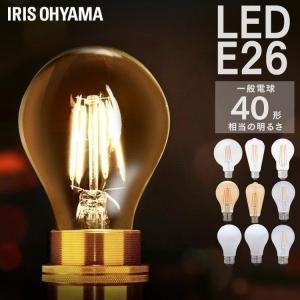 IRIS OHYAMA（アイリスオーヤマ） led電球 e26 60w led照明器具 電球