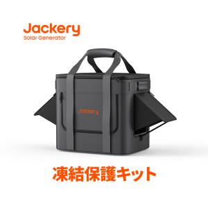 Jackery キャリーカート 大容量 大型タイヤ 折りたたみ アウトドア