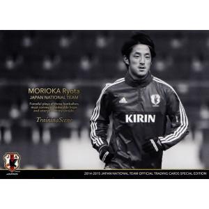 安斎颯馬(ROOKIE)/FC東京】2024 Jリーグオフィシャルカード スペシャル