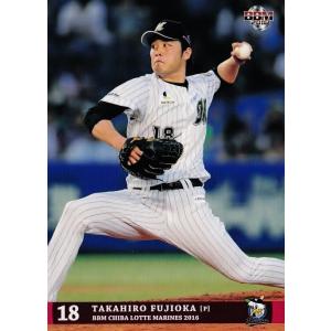 57 【荻野貴司】BBM 千葉ロッテマリーンズ 2016 レギュラー : スポーツ