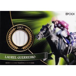 EPOCH 2025 ホースレーシング 〜2024下半期総集編〜 BOX（送料無料