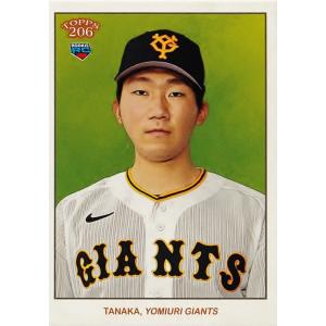 37 【浅野翔吾(ROOKIE)/読売ジャイアンツ】2023 Topps 206 NPB ベース