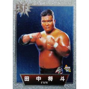 80 【後藤達俊】BBM 1997 プロレスカード SPARKLING FIGHTERS