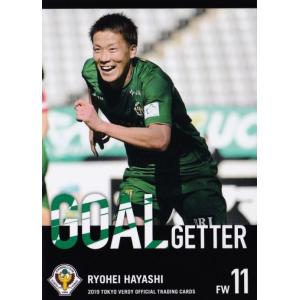 M-17 【衣笠祥雄/広島東洋カープ】カルビー 2022 プロ野球チップス第3