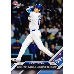 9【佐々木朗希/野球日本代表・侍ジャパン】2023 WBC World Baseball