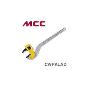 MCC 数量限定 〈MCC〉コーナーレンチ アルミAD CWALAD45 JAN