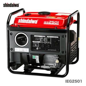 やまびこ 100円クーポン☆〈新ダイワ〉インバータ発電機 IEG900M-Y