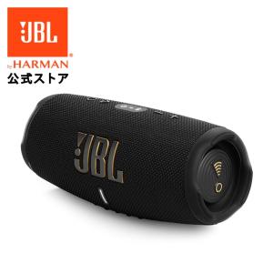 JBL（ジェイビーエル） Bluetoothスピーカー JBL CHARGE 5 [ブルー