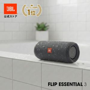 未開封新品 特価」JBL FLIP6 Bluetoothスピーカー 2ウェイ・スピーカー