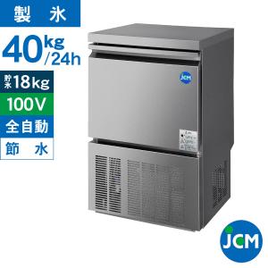 ホシザキ（HOSHIZAKI） 製氷機 IM-35M-2-21 ハーフキューブ アンダー