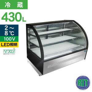 JCM レビュー特典 RIT 対面冷蔵 ショーケース（ラウンド型） RITS-172T