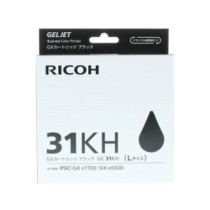 リコー（RICOH） 【お取り寄せ】リコー用 リサイクルトナー SPトナー