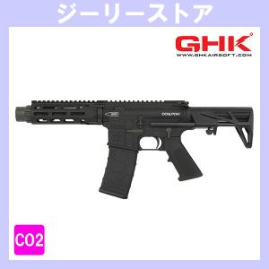 GHK CO2マガジン AR M4用 スペアマガジン GMAG 36連 NewVer CO2
