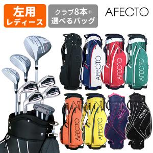 【希少】LINKS レディースレフティ ゴルフクラブセット　女性用　左利き　L 左利き用>FEARICE フェアリス ゴルフクラブセット レフティー LH 女性