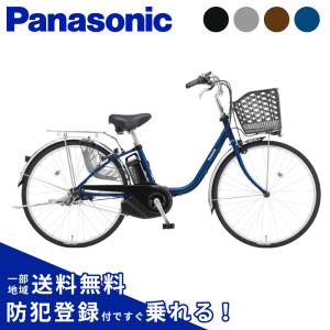 Panasonic（パナソニック） 2/27-3/1はボーナスストア+5