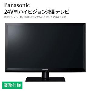 AQUOS SHARP 42V型 フルハイビジョン液晶テレビ 2T-B42CB1 業務用