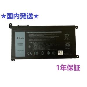 Dell デル Inspiron 15 7000 7559 7566 7567 7759など用 バッテリー