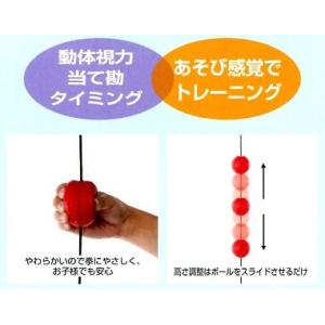 Winning/ウイニング パンチングボール ドラム(大型) ボクシング DRM-12