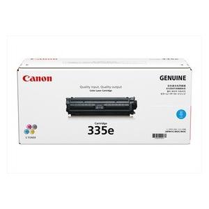 MAXIFY CANON 大容量 インクタンク PGI-2300XL 4色セット