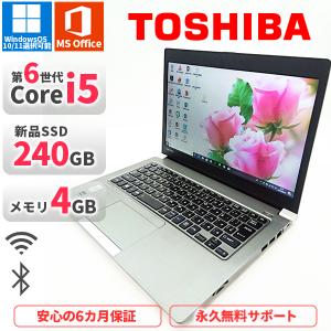 dynabook（ダイナブック） ノートパソコン 東芝 R634M 第4世代Corei5