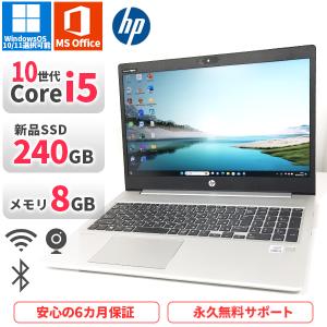 ThinkPad ノートパソコン Lenovo L540 第4世代Corei5 Office2021付き