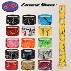 adidas（アディダス） 片岡易之選手 中島裕之選手 青木宣親選手モデル