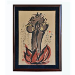 徳永貞一「咲かせにゃなるまい」日本画（墨彩画）【1点物】作品番号25