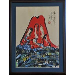 徳永貞一「咲かせにゃなるまい」日本画（墨彩画）【1点物】作品番号25