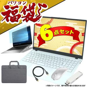 富士通（FUJITSU） ノートパソコン Office搭載 新品 同様 Win10 SSD