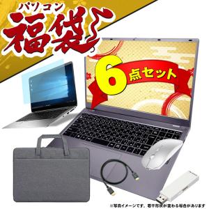 2026年2月】ノートパソコン windows11 ssd（PASOUL／Windowsノート）の