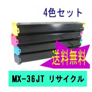 SHARP（シャープ） 純正 トナーカートリッジ BP-JT70MB マゼンタ BP