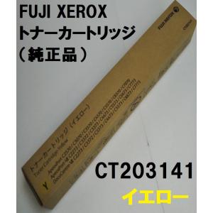 リコー（RICOH） RICOH SP トナー 4500S 2個入り 600547 送料無料 純正