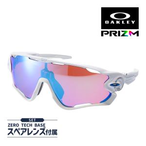 Jawbreaker オークリー スポーツサングラス 交換レンズ ジョウ