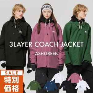 AFDICEGEAR AFDICEGEAR Shelter Jacket G.Z.X. Green Tea