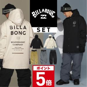 BILLABONG（ビラボン） ジャケット×PONTAPES パンツ スノーボード
