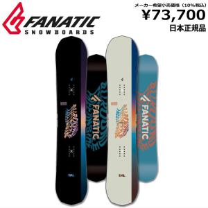 FANATIC（ファナティック） [日本正規品]スノーボード 板 ボード
