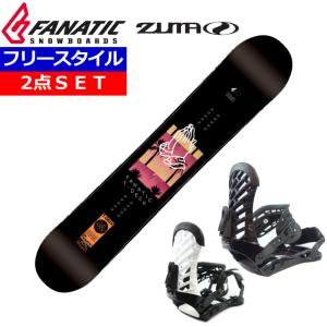 24-25 BATALEON Thunderstorm+ZUMA ZM バタレオン メンズ スノーボード