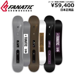 TECHNINE（テックナイン） スノーボード JAHLIFE-JP 2023.モデル