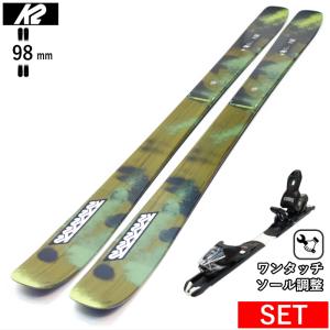 K2 K2 MINDBENDER JUVY[145cm/98mm幅]24-25 ジュニアフリースキー