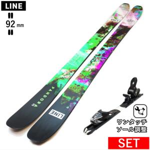 LINE PANDORA 99+XPRESS 10 GW ワンタッチ調整ビンディング付 25モデル