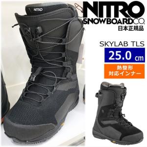ラスト1点】 23-24 NITRO EL MEJOR TLS カラー:Black 27.5cm ナイトロ