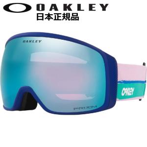 OAKLEY（オークリー） 21-22 OAKLEY FLIGHT TRACKER L カラー:B1B