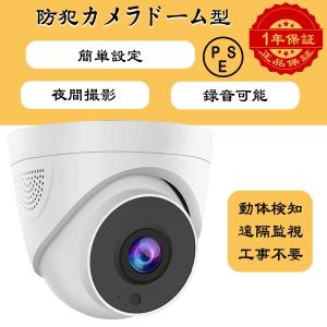 SREE モバイルスマートカメラ relica G2 RLY-M07-6C : エクセラー