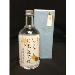 兼八 かねはち 100周年記念長期貯蔵 麦焼酎 38度 720ml 四ッ谷酒造