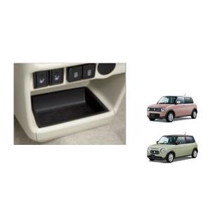 ラパン SUZUKI スズキ 純正 ラゲッジマット 立体Lapinマーク付 99150