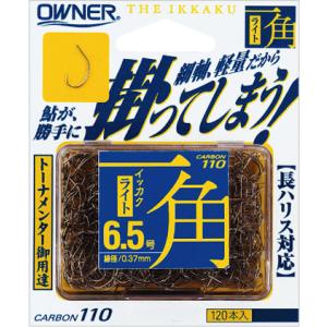 DAIWA（ダイワ） スペシャル アイスドライ ジップアップ長袖メッシュ